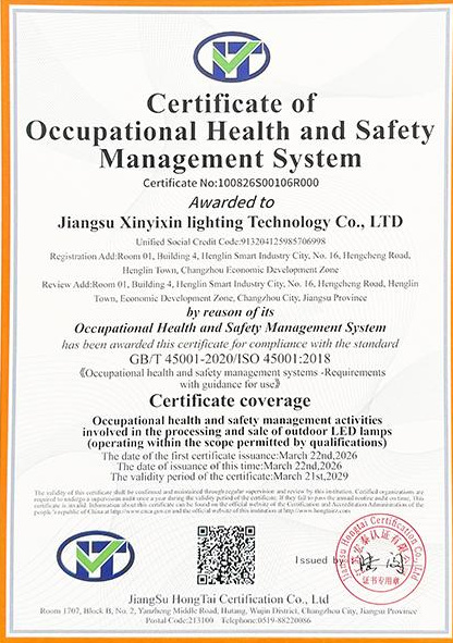 Occupational-Health-Safety