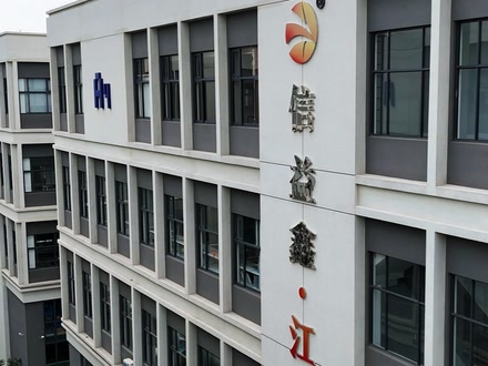 14 years of deep cultivation in LED lighting manufacturing-starting from Changzhou